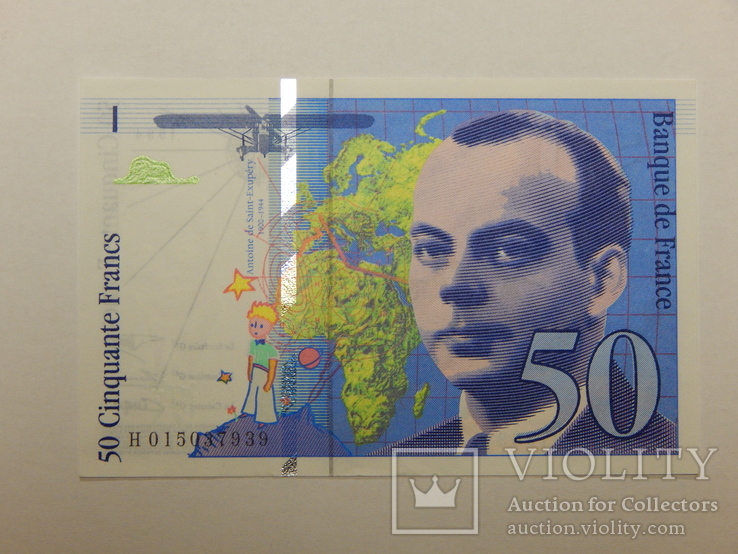 Бона 50 франков, 1994 г Франция, фото №2