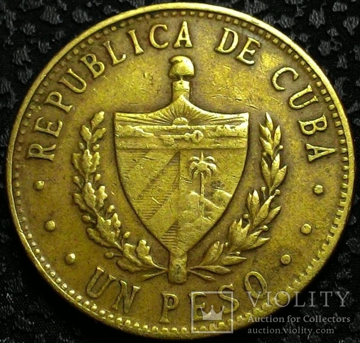 Куба 1 песо 1986 год, фото №3