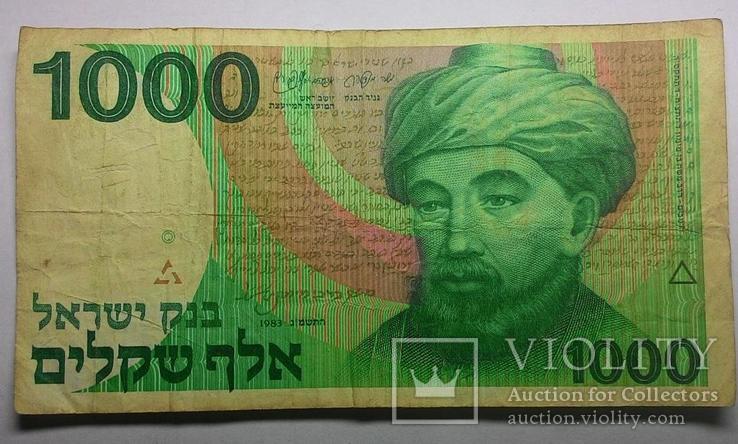 Израиль 1000 шекелей 1983 год