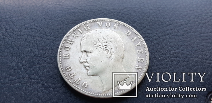 5 марок 1900 г. Бавария, numer zdjęcia 5