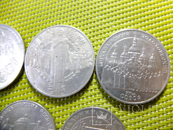 Памятные монеты Украины разных номиналов, фото №9
