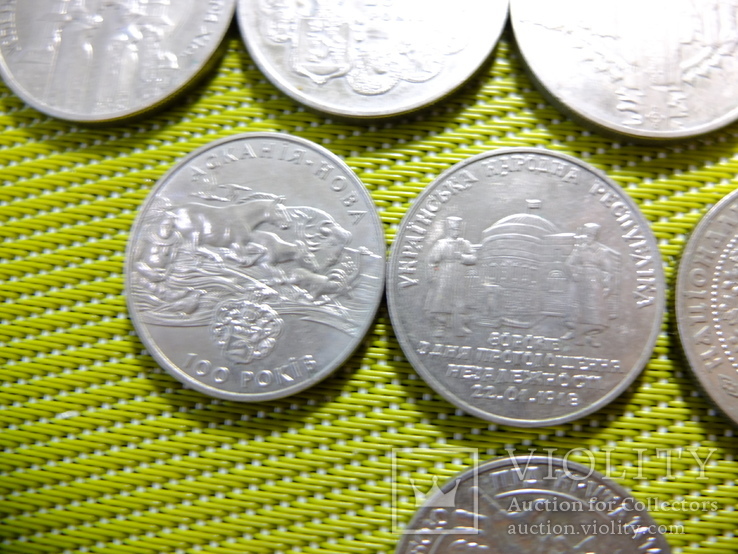Памятные монеты Украины разных номиналов, фото №10