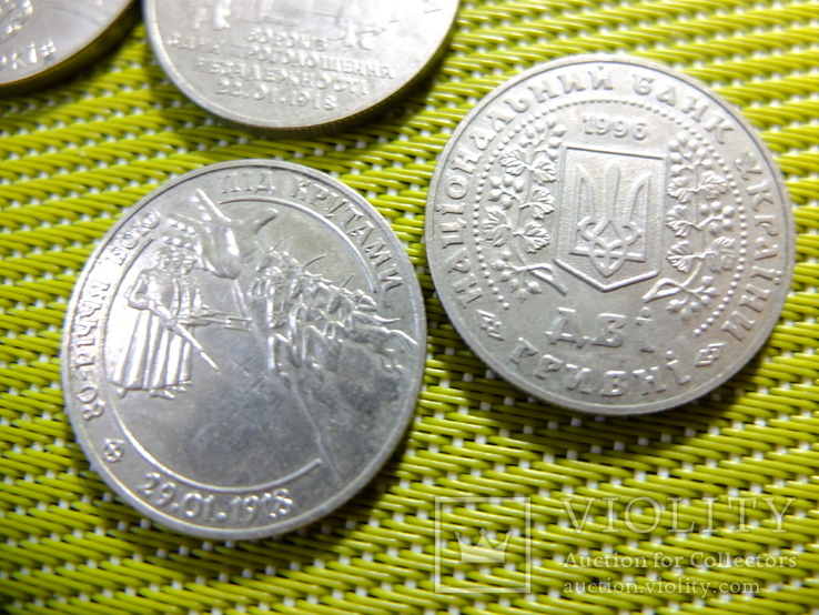 Памятные монеты Украины разных номиналов, фото №11