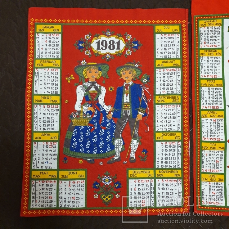 Полотенца Kolf календарь 1981,1990г., фото №3
