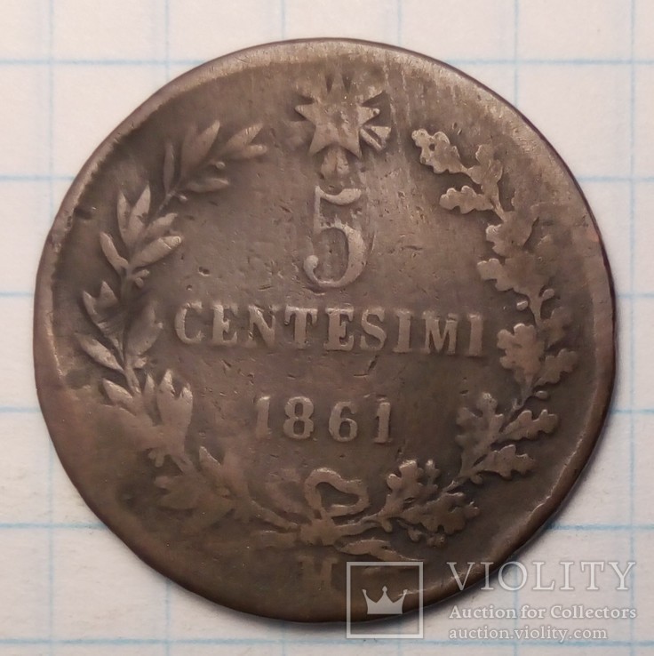 Италия 5 чентезимо, 1861 год Отметка монетного двора: "M" - Милан, фото №2