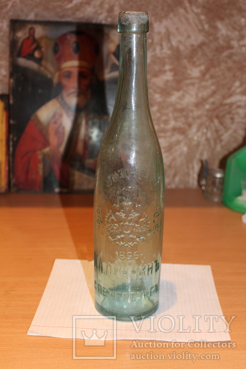 Бутылка Калинкин С.Петербург 1896г