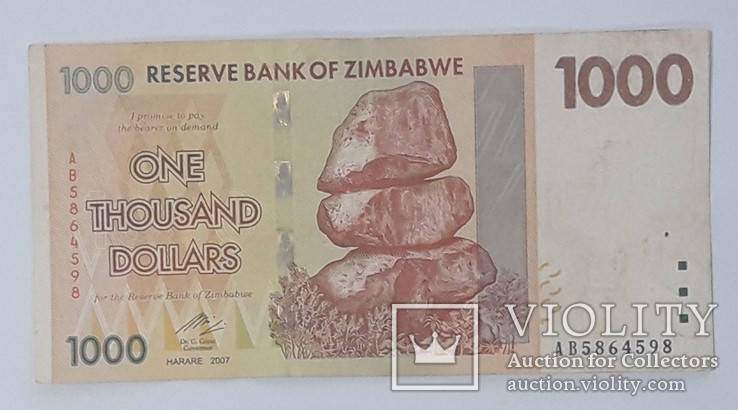 Зимбабве 1000 долларов 2007 год