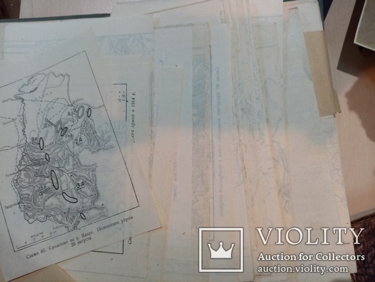 Маневренный Период Войны 1914 года схемы 90 карт. 1940 год., фото №10