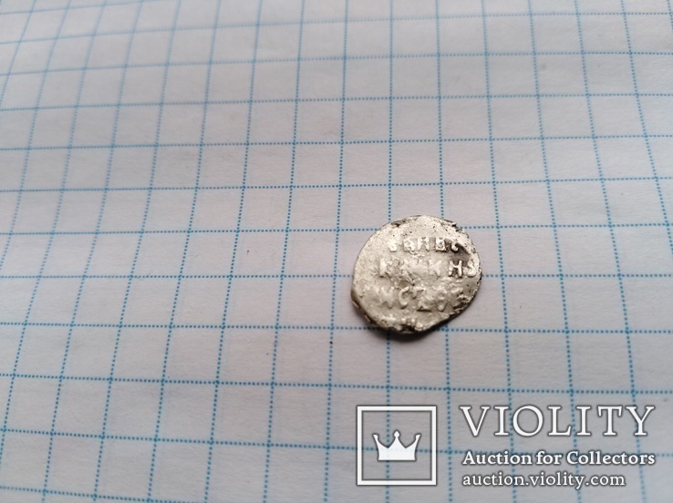 Срібна монетка, фото №2