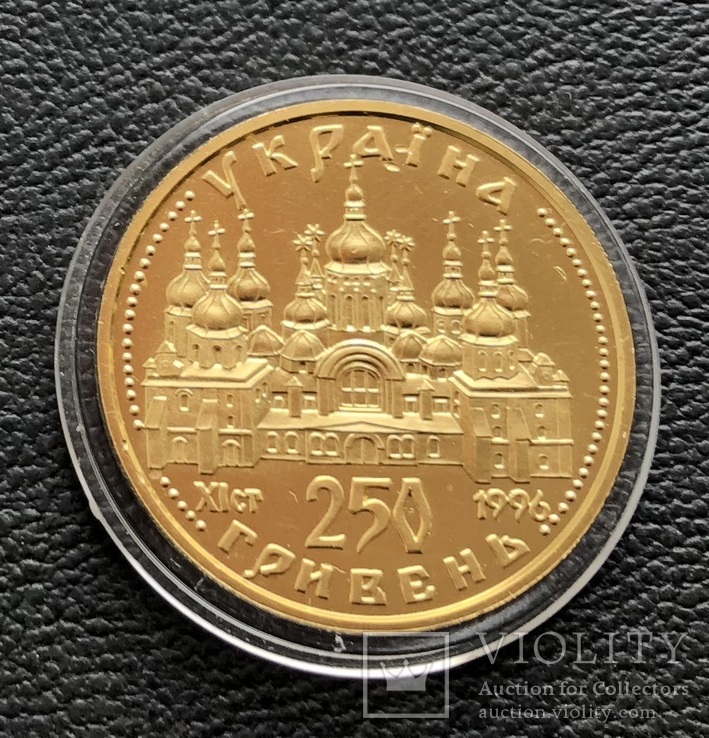 250 гривень 1996 рік. Оранта. Золото 15,55 грам., фото №6