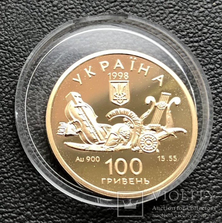 100 гривень 1998 рік. Енеїда. Золото 15,55 грам., фото №4