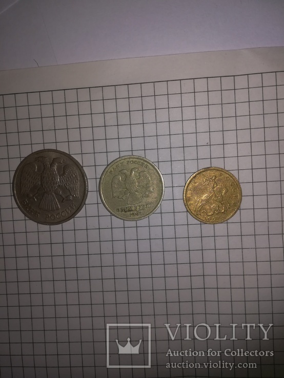 Монеты России, фото №4