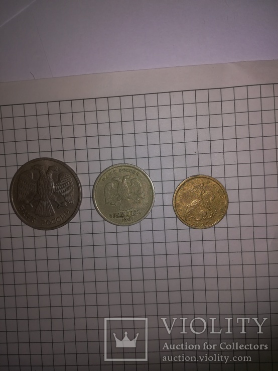 Монеты России, фото №5
