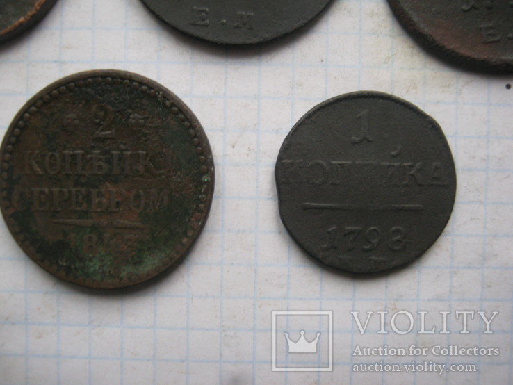 Монеты РИ-10шт, фото №5