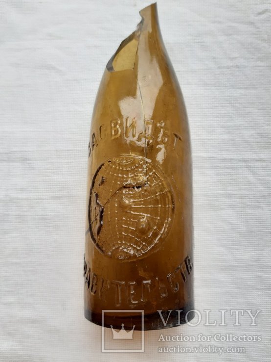 Пивная бутылка  Калинкинъ С.Петербургъ, фото №3
