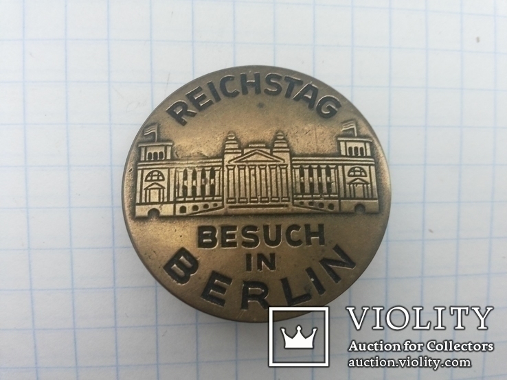 Знак Reichstar Besuch in Berlin, фото №4