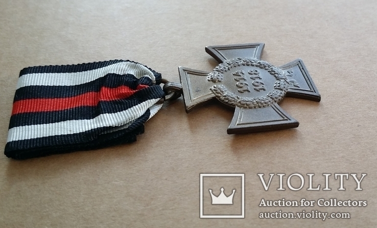 Крест Гинденбурга без мечей Ehrenkreuz des Weltkrieg, фото №6