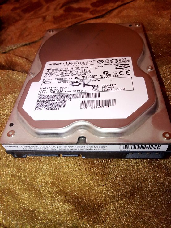 Жесткий диск винчестер HDD 80Gb 3.5 SATA