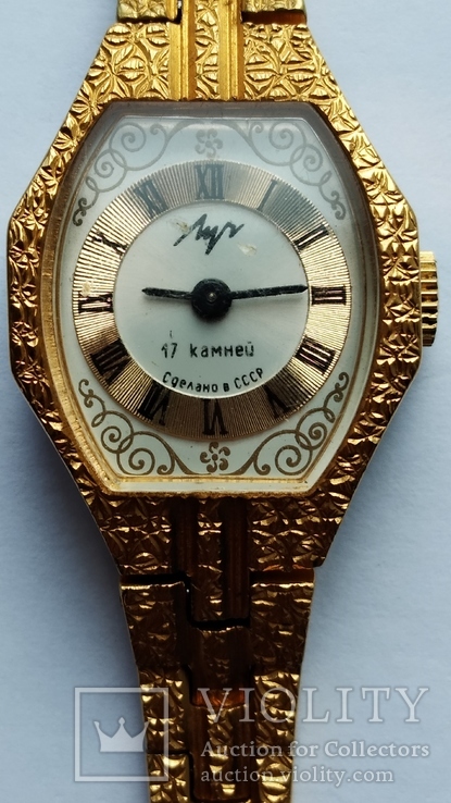 Часы женские Луч Aux, фото №2