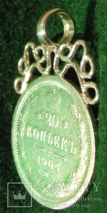 Копия: дукач, 20 копеек, 1904г, новодел в серебре., фото №8