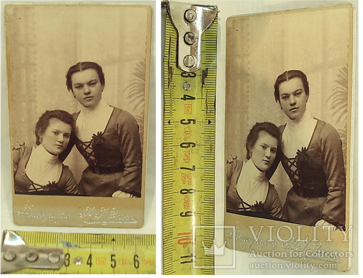 Старинное фото женщин-1906 г. Фотографія-Ф.І.Закъ м.Дунаевцы,Под.губ., фото №5