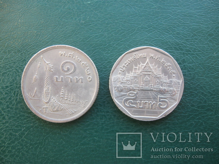 Монети Таїланду