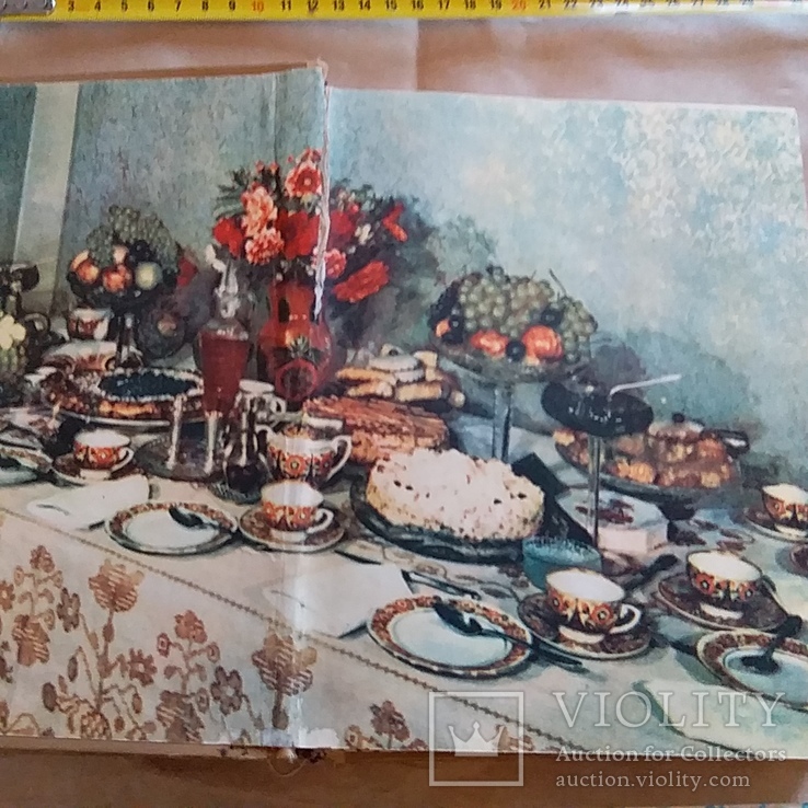Українські страви 1961р., фото №4