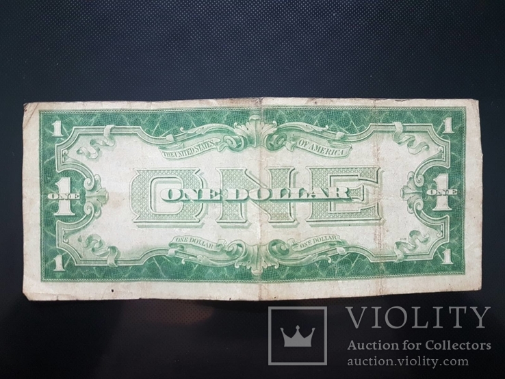 Срібний сертифікат США 1 долар 1928 р., фото №3