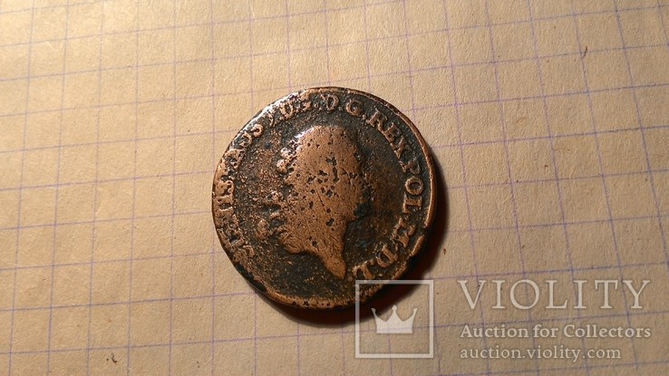 Монета 3 гроша 1781. ЕВ. Август III. Польша., фото №2