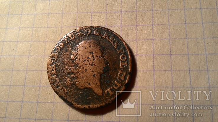 Монета 3 гроша 1781. ЕВ. Август III. Польша., фото №5