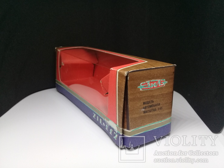 Коробка на модель зил 117 ссср, фото №7
