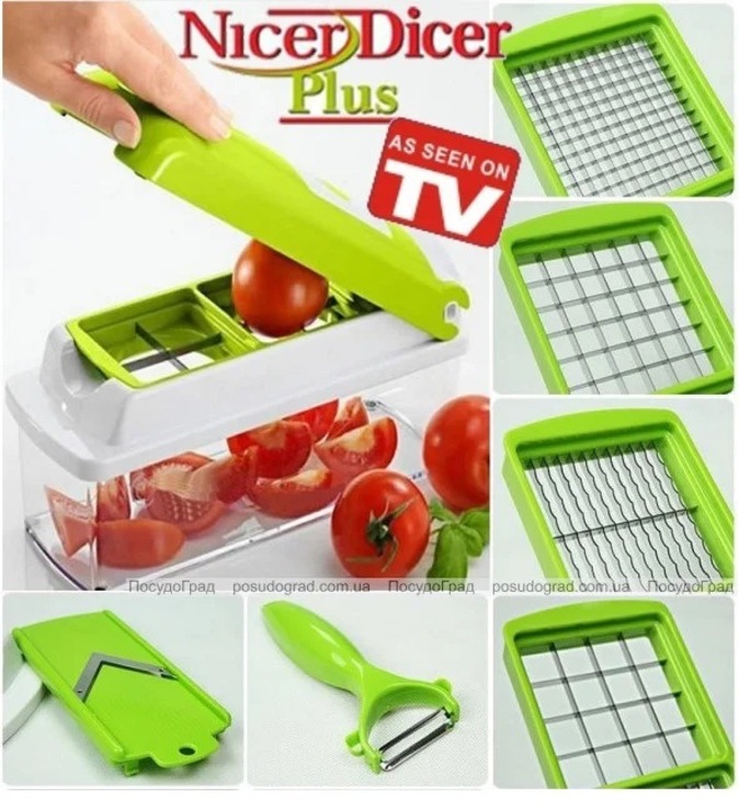 Овощерезка Найсер Дайсер, Nicer Dicer Plus измельчитель аналог с книгой рецептов, photo number 8