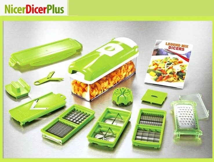 Овощерезка Найсер Дайсер, Nicer Dicer Plus измельчитель аналог с книгой рецептов, photo number 3