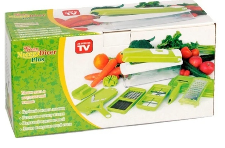 Овощерезка Найсер Дайсер, Nicer Dicer Plus измельчитель аналог с книгой рецептов, numer zdjęcia 9