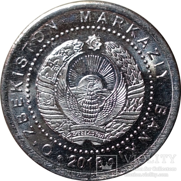 Узбекистан 200 сум 2018,1 мешковая, фото №3