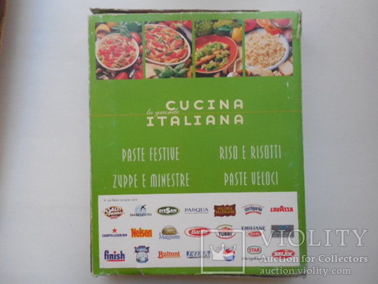 Набор книг рецептов на итальянском языке. Cucina la grande Italiana., фото №3