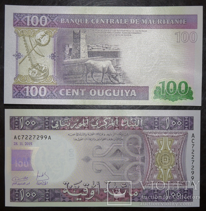 Мавритания 100 2015 UNC