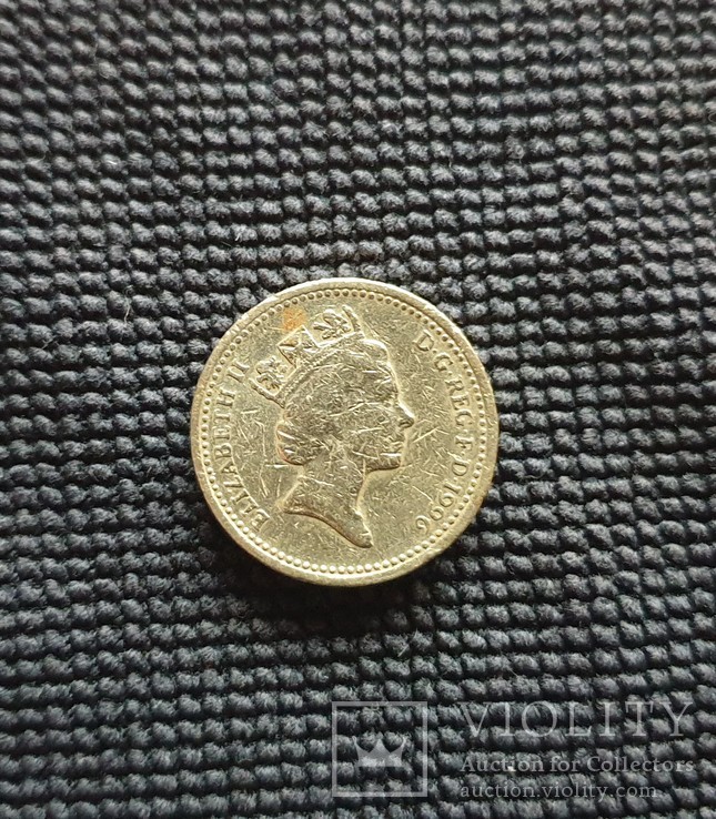 1 pound Elizabeth II 1996, фото №3