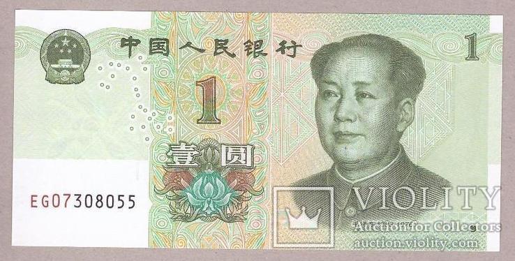 Банкнота Китая 1 юань 2019 г. UNC, фото №2