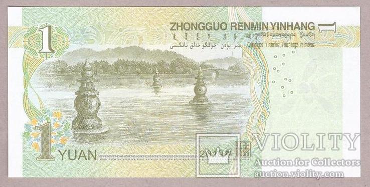 Банкнота Китая 1 юань 2019 г. UNC, фото №3