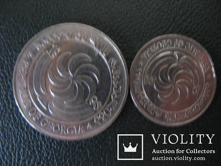 Монеты Грузии, фото №2