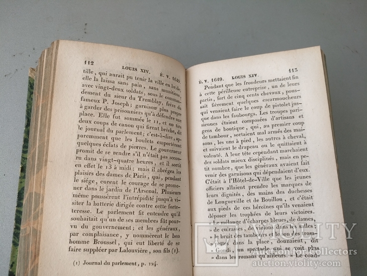 1830 История Франции на французском языке, фото №5