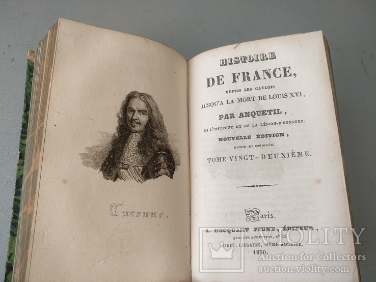 1830 История Франции на французском языке, фото №7