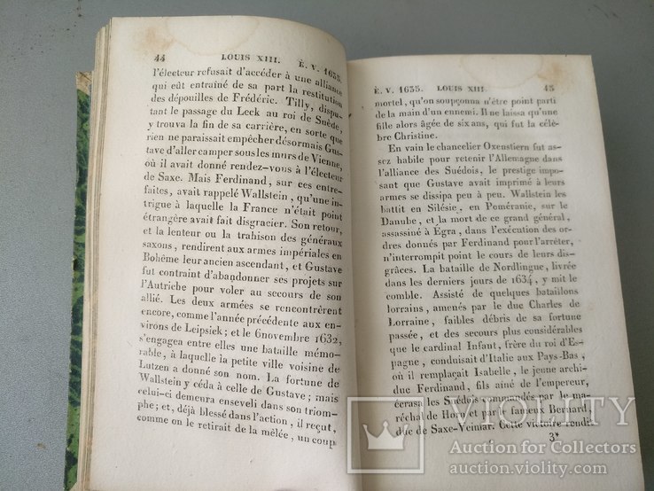 1830 История Франции на французском языке, фото №9