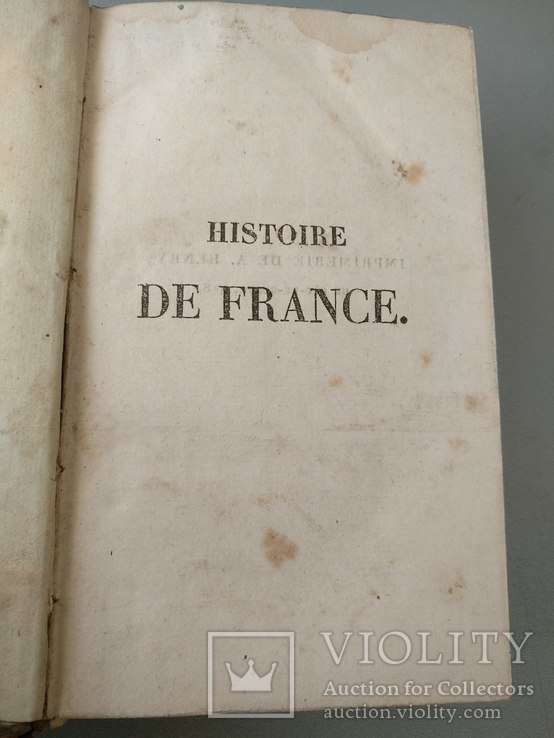 1830 История Франции на французском языке, фото №12
