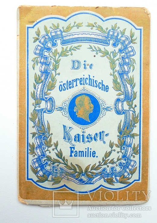 Старинная Австро- Венгерская раскладная брошюра с королевской семьёй.