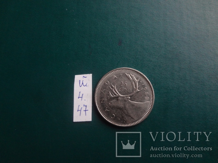25 центов 1985 Канада (Й.4.47)~, фото №4