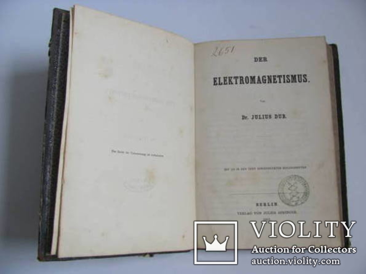  Der Elektromagnetismus 1861, фото №7