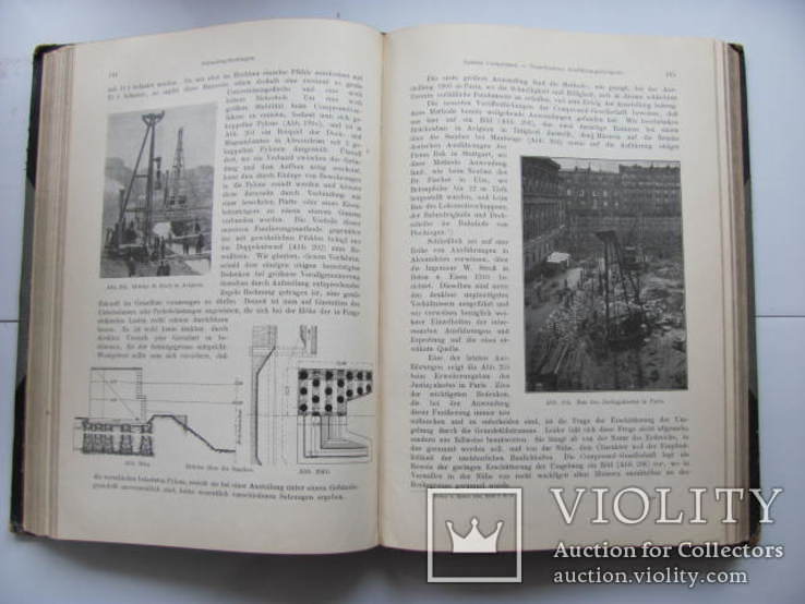 Основы бетонирования 1910 г., фото №11