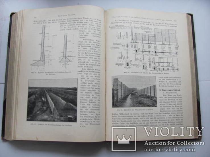 Основы бетонирования 1910 г., фото №13